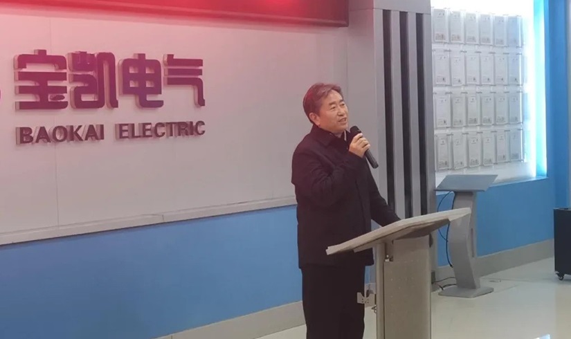开工第一课 | 2026，让我们以龙马精神，共创辉煌！